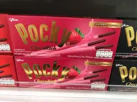 在飛比找Yahoo!奇摩拍賣優惠-泰國 POCKY 巧克力餅乾棒 三種口味