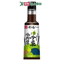 在飛比找Yahoo奇摩購物中心優惠-原燒 鮮甜水果燒肉醬(200ML)【愛買】