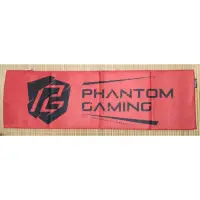 在飛比找蝦皮購物優惠-ASRock Phantom Gaming 運動毛巾(全新品