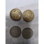 馬來西亞硬幣 收藏居家生活