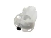 Meyle 35CP82J Fuel Filter Fits 2003-2004 Toyota Corolla Fuel Filter In Tank (for: Toyota)