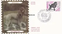 在飛比找Yahoo奇摩拍賣-7-11運費0元優惠優惠-郵票摩納哥1975年郵票1182蒙特卡洛國際名狗展 首日封絲