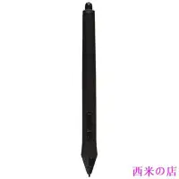 在飛比找Yahoo!奇摩拍賣優惠-西米の店[日本直送] WACOM KP-501E-01X 華