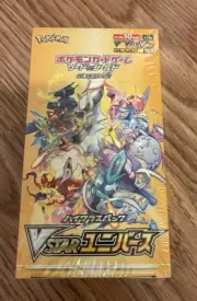 Pokemon VSTAR Universe S12a SEALED Japanese Booster Box US SELLER FREE SHIP MINT