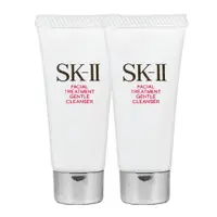 在飛比找鮮拾優惠-【SK-II】全效活膚潔面乳(20g)x2(公司貨)