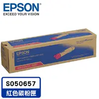 在飛比找PChome24h購物優惠-EPSON C13S050657 原廠紅色碳粉匣 適用機種: