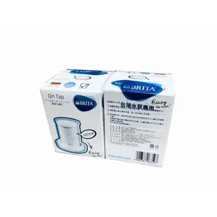 【德國BRITA】On Tap 濾芯 水龍頭 龍頭式 原廠德國製 淨水器 濾水器【小巷生活館】 (7.6折)