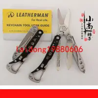 在飛比找露天拍賣優惠-【嚴選】美國 萊澤曼 LEATHERMAN Style CS