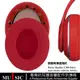 冰感凝膠耳罩適用於 Beats Studio 3 Wireless 耳機罩 Studio 2.0 / 3.0 耳機套