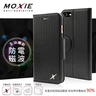 【現貨】Moxie iPhone SE2 / SE3 / 7 / 8 防電磁波 編織紋真皮手機皮套