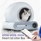 Self Cleaning Ultra-quiet Automatic Cat Toilet APP Control Smart Cat Litter Box