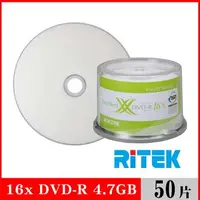 在飛比找森森購物網優惠-RITEK錸德 16X DVD-R 4.7GB 珍珠白滿版可