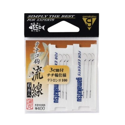 * Gamakatsu TANAGO Hook Ryusen with 3cm Tetoron #100 6pcs