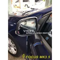 在飛比找蝦皮購物優惠-巨城汽車精品 福特 FORD FOCUS 2016 MK3.