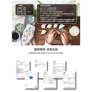 美國Stasher 白金食品級矽膠專利按壓密封袋(可微波、舒肥、隔水加熱)-大長形/站站(中型)