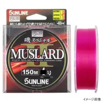 在飛比找蝦皮購物優惠-❖天磯釣具❖日本SUNLINE 磯スペシャル 競技マスラード