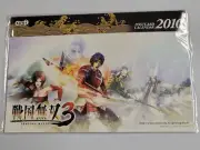 Sengoku Musou 3 Postcard Calendar 2010 (2009, Koei) Brand New Sealed JPN Import