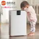 BRISE 防疫級空氣清淨機 (可淨化 99.99% 空氣中流感、腸病毒) C360
