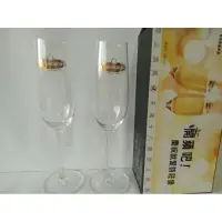 在飛比找蝦皮購物優惠-詩莊堡蘋果酒 開蘋吧！香檳對杯