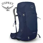 【OSPREY】STRATOS 44 透氣網架健行登山背包 44L 男款 海鯨藍(登山背包 健行背包 運動背包)