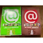 近全新 BE@RBRICK BEARBRICK 庫柏力克熊 周邊 SERIES 35代 日本直送 二手