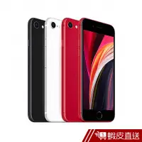 在飛比找蝦皮商城優惠-Apple iPhone SE 64GB--4.7吋 智慧型