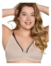[Naturana] Moulded Soft Cup Wirefree Bra with Satin Trim in Light Beige