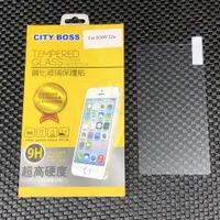 在飛比找蝦皮購物優惠-City Boss Sony Xperia Z2a 鋼化 玻