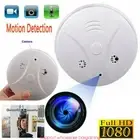 32G Mini HD 1080P Camera Smoking Detector Motion Detection Nanny Cam DVR Record