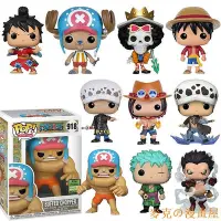 在飛比找Yahoo!奇摩拍賣優惠-麥克の漫畫屋海賊王公仔索隆 FUNKO POP 航海王公仔金