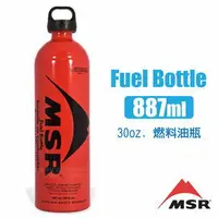 在飛比找樂天市場購物網優惠-【【蘋果戶外】】MSR 11832 Fuel Bottle 