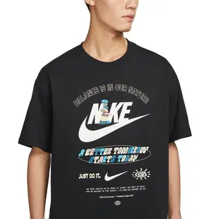 NIKE AS M NSW TEE M90 OC PK 4 SUST 男生款 DZ2851010 短袖上衣 耐吉 運動衣