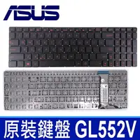 在飛比找樂天市場購物網優惠-華碩 ASUS GL552 全新 繁體中文 鍵盤 ZX50V
