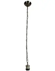 [Oriel Lighting] Albany Vintage Chain Suspension Antique Brass