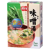 在飛比找PChome商店街優惠-＊╮真好家╭＊青菜味噌湯（奶素）