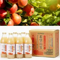 在飛比找蝦皮購物優惠-日本  青森蘋果汁  希望の雫 100%蘋果汁 1000ml