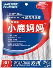 Dental Floss Interdental Brush Teeth Stick Toothpick Flosser Pick Tooth Oral (30)