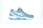 Size 11 - ASICS Gel Dedicate 8 Gris Blue White W On Sale For The Next 24Hours