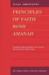 在飛比找博客來優惠-Principles Of Faith: Rosh Aman