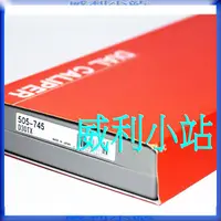 在飛比找蝦皮商城精選優惠-【威利小站】【日本正品】 三豐 Mitutoyo 附錶卡尺 