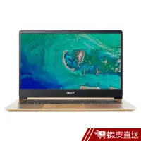 在飛比找蝦皮商城優惠-ACER 宏碁 Swift 1 SF114-32-C4WU 