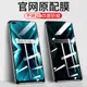 適用于Realme 真我x3鋼化膜防窺膜Realme真我x3手機膜oppo真我x3SuperZoom抗藍光真我x3超變焦防爆玻璃保護膜