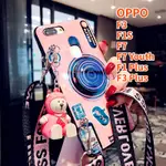OPPO F7 YOUTH 手機殼 OPPO F7 OPPO F7 OPPO F3 OPPO F3 PLUS OPPO