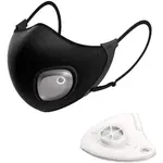 [日本代購] ACM 066 PHILIPS ACM066 飛利浦智能口罩 電動口罩 運動口罩 口罩 口罩型空氣清淨機