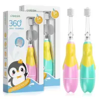 在飛比找momo購物網優惠-【CAREISM】360兒童電動牙刷(2色可選)