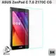 【Ezstick】ASUS ZenPad C 7.0 Z170 平板專用 鏡面鋼化玻璃膜 靜電吸附 184x102mm