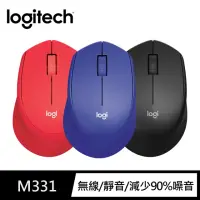 在飛比找momo購物網優惠-【Logitech 羅技】M331 SilentPlus 靜