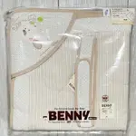 BENNY 有機棉包巾冬天包巾台灣製