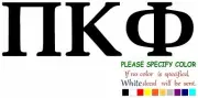 PI KAPPA PHI FRATERNITY Vinyl Decal Sticker Car Window Bumper Wall Laptop 12"
