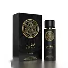 "Gissah Tyger Eau de Parfum for Men 100ml - Long-Lasting, Premium Fragrance"